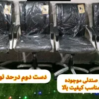 اداری صندلی کامپیوتر ی مدیریت جکدار چرخدار مدیریتی