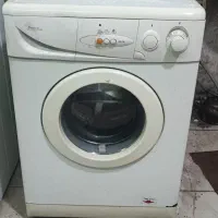 لباسشویی آبسال