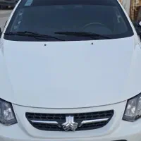 کوییک تک رنگ 1401