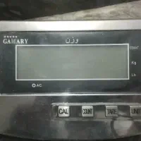 سر نمایشگر باسکول