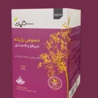 انواع دمنوش های گیاهی از شرکت رویال