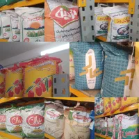 سوپر باسماتی