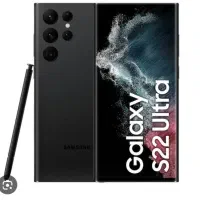 گوشیS22 ultra