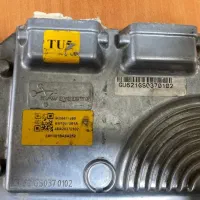 خطعات ماشین