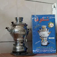 سماور گازی نو