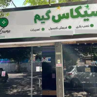 اکانت نصببازی ps5 قانونی