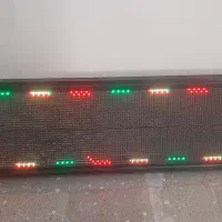 تابلو ال دی روان ۴۰ در ۱۴۰ هفت رنگ کم کار