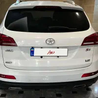 جک s5 مدل 97 بیرنگ
