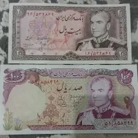 تعدادی اسکناس و سکه ایرانی و خارجی