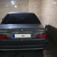 پارس سال ۱۴۰۰