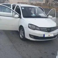 ماشین راین v5