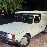 پیکان بار