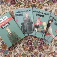 ۲۹ جلد کتاب رمان نو