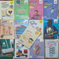 کتاب تست خیلی سبز