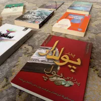شش کتاب رمان و دو اورجینال انگلیسی