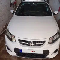 کوییک 1401