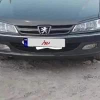 پژوپارس دوگانه‌قابل معاوظه وفروش