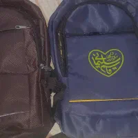 دو تا کوله مدرسه