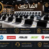 فقط تا جمعه میتونی از تخفیف ۳۵ درصدی استفاده کنی