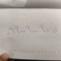 سیم‌کارت همراه اول  جهت معاوضه با کد 09120