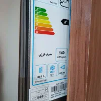 یخچال و فریزر دو قلو  دوو