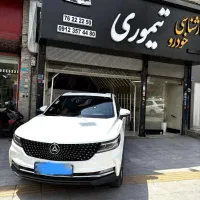 دیگنیتی پرایم داخل مارون مدل ۱۴۰۳ نقد یا معاوضه