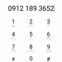 0912-189-36-52