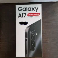 سامسونگ گلکسی A17