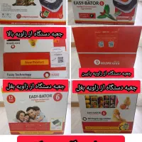 دستگاه جوجه کشی ایزی باتور 6 (12 عددی) اتوماتیک