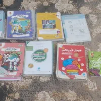 کتابهای تیزهوشان ششم به هفتم