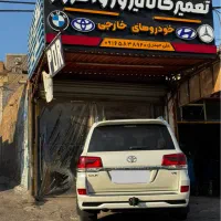 تعمیر کاتالیزور واگزوز(خدمات پس ازفروش ایران دلکو)