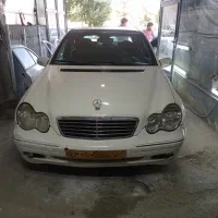 به یک شاگرد نیمه ماهر نقاش نیازمندیم