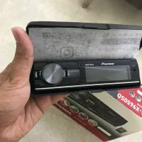 ضبط پایونیر 9650sd درحد اکبندگرندزیرو الفارد سیستم