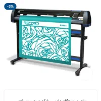 کاترپلاتر روزز 126 نو اکبند