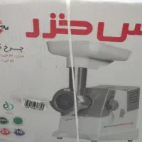 چرخ گوشت پارس خزر (آکبند)