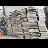 فروش وخریدار کتاب مجله کاغذ