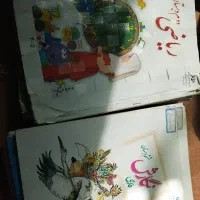 مجموعه کتاب دوم وششم ابتدایی کامل ونو