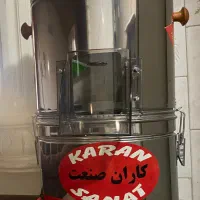 سبزی خرد کن آکبند کاران صنعت