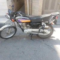موتور هوندا رهرو