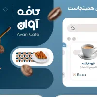 طراحی انواع سایت‌-مطابق با سلیقه و بودجه شما