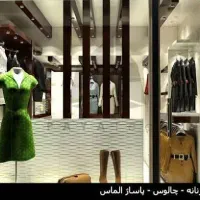 فروشنده. خانوم