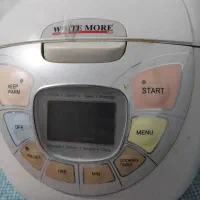 سرخ کن
