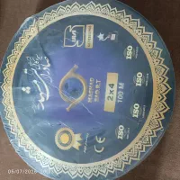 کابل صادراتی ۴/۲ تمام مس بدون افت ولتاژ