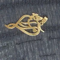 پلاک ارامش