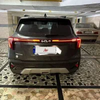 کیا سلتوس