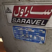 فروشی ،،خریدار چیلر هوا ساز چیلر