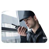 نیروی حراست
