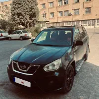 X33 اتومات