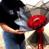 کادو خراب نشدنی