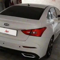 آریزو ۵ اف ال کارمندی مقطوع